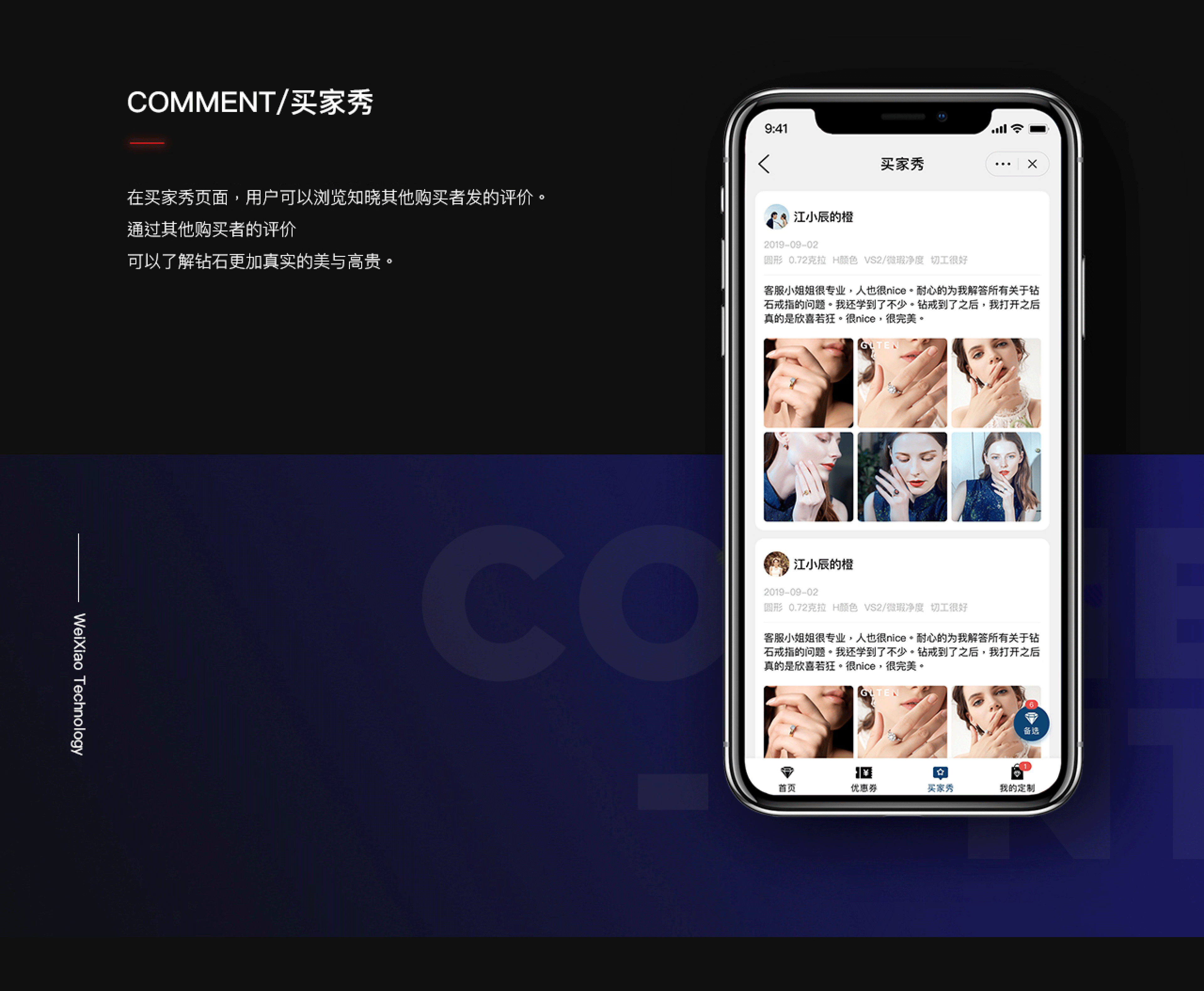 Taobao Applet 小程序私单合集（图ZMjg3MjkyNjY4） - APP界面 - 站酷设计师LeTian乐天原创素材 - 站酷ZCOOL