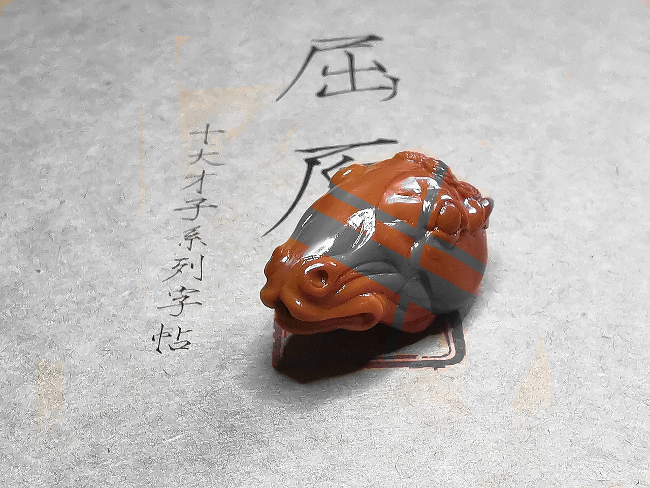 快意清秋（图ZMTYwNjk5NTc2） - 工艺品设计 - 站酷设计师一夕庐陵原创素材 - 站酷ZCOOL