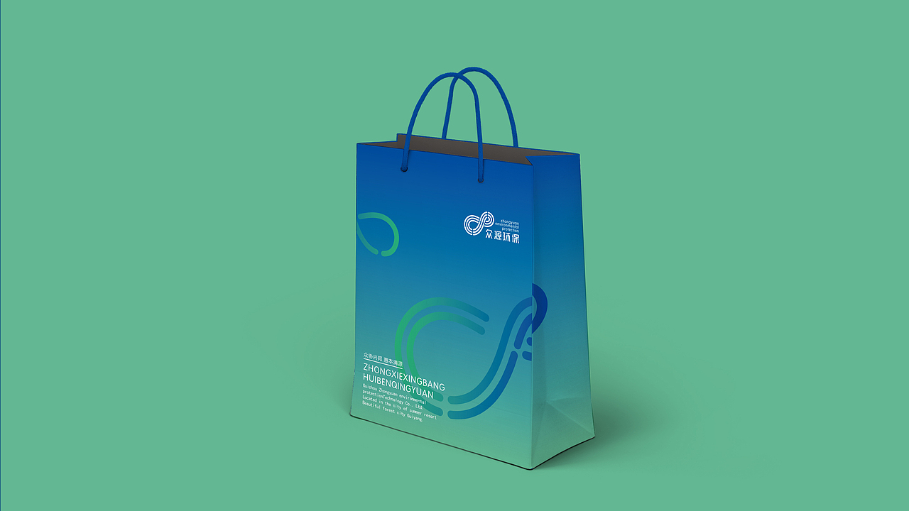众源环保 | 优秀的环保品牌如何设计?