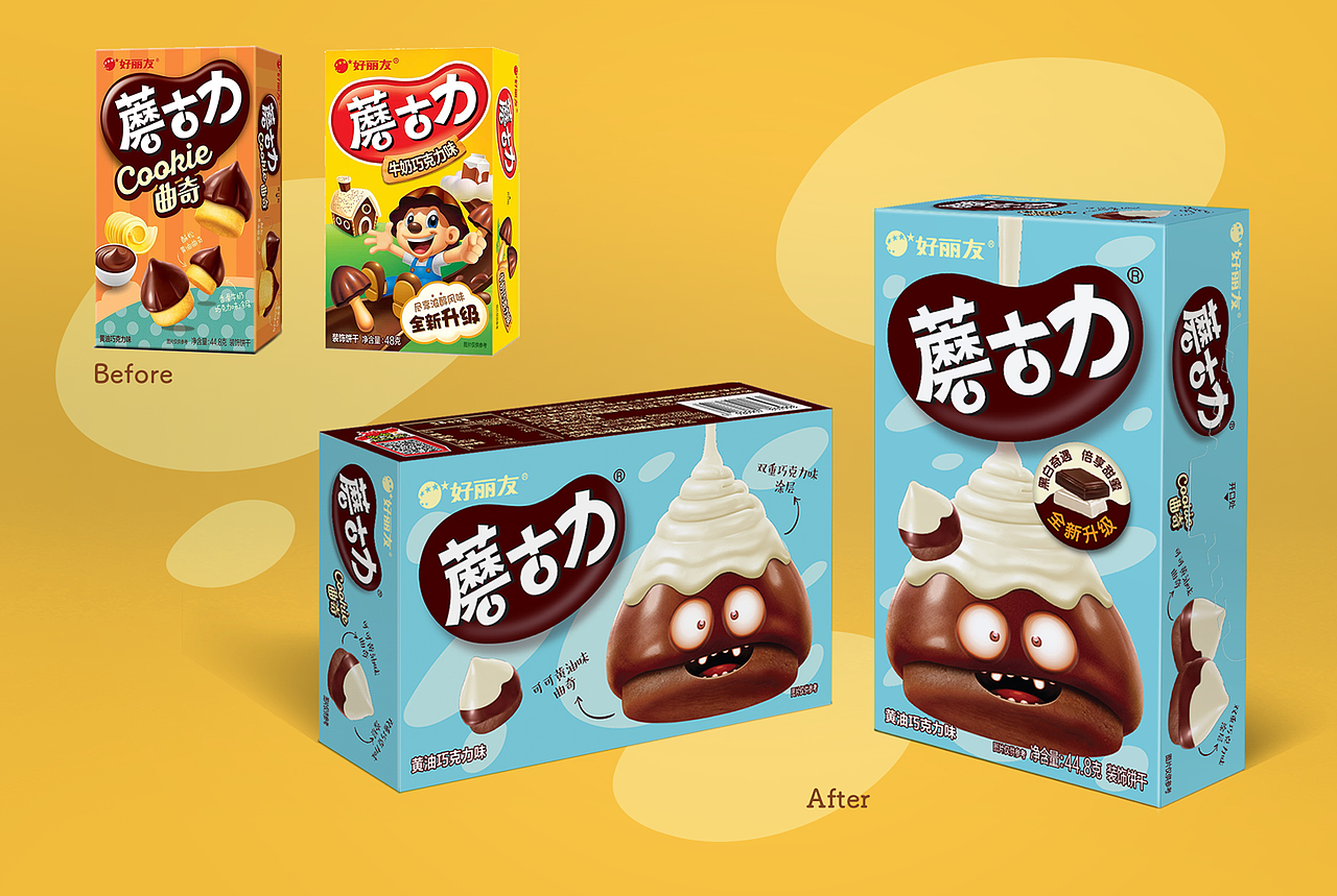 好麗友-蘑古力（圖ZMjg0NzI4NTEy） - 包裝 - 站酷設(shè)計師臻觀設(shè)計原創(chuàng)素材 - 站酷ZCOOL