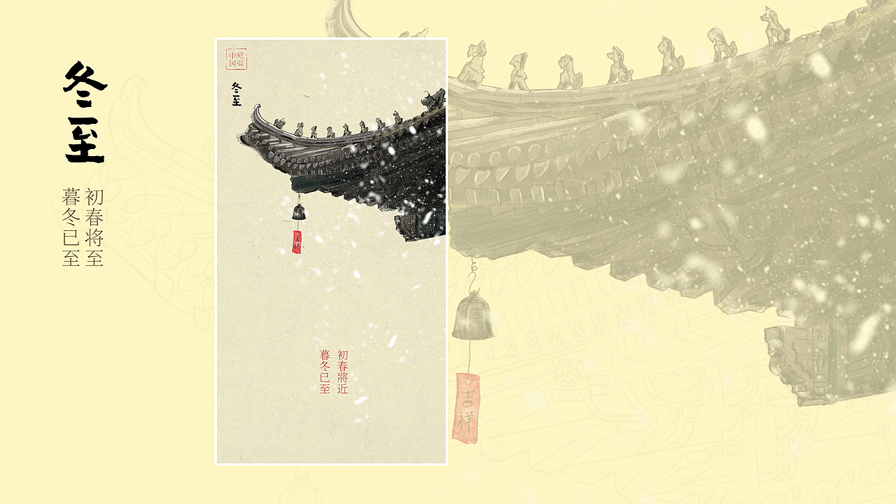 插画作品集（图ZMjkzNjQ2ODM2） - 商业插画 - 站酷设计师Dai_YH原创素材 - 站酷ZCOOL