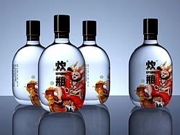 酒