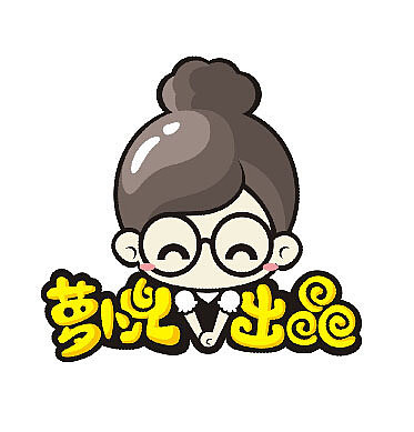 这届银行职员快被逼疯（图ZMTgxNjk5Mjgw） - 短篇/格漫 - 站酷设计师萝卜兜原创素材 - 站酷ZCOOL