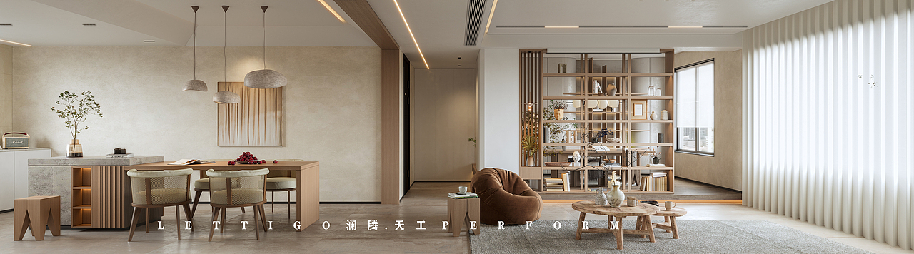 微侘寂|低糖奶茶色系温馨原木侘寂风（图ZMjk1OTgxODMy） - 家装设计 - 站酷设计师澜腾天工W原创素材 - 站酷ZCOOL