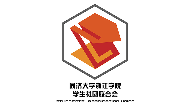 同济大学浙江学院logo图片