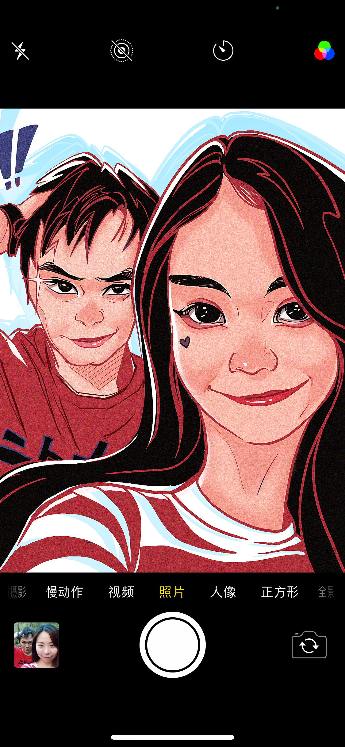 纪念日快乐～（图ZMjU3NjUzNDI4） - 创作习作 - 站酷设计师图趴趴原创素材 - 站酷ZCOOL