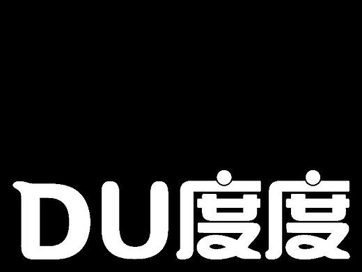 Intellectual Property | 小豚度度DUDU.