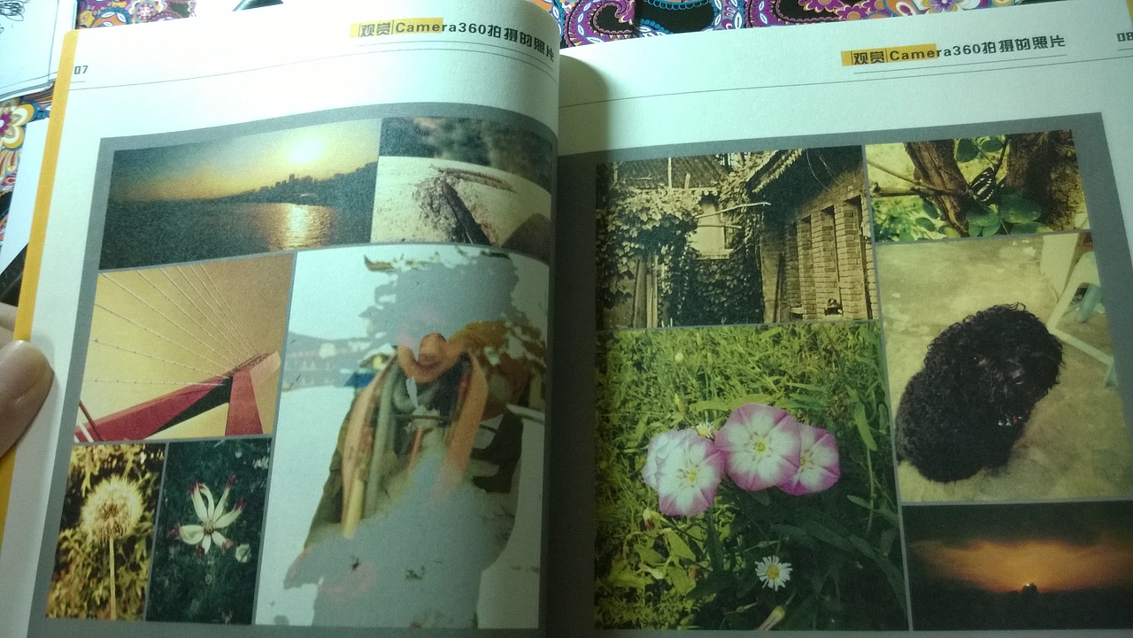 《手机在拍》书籍装帧设计（图ZMjkzNDgxNTY=） - 书籍/画册 - 站酷设计师北水十四原创素材 - 站酷ZCOOL