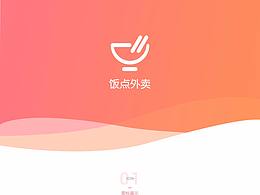 小程序