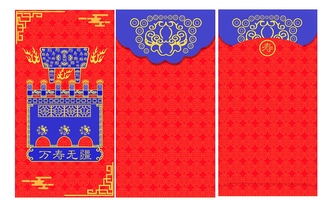 福禄寿喜财（图ZMTIzMzc5Njcy） - 生活用品 - 站酷设计师OuoMaiGa原创素材 - 站酷ZCOOL