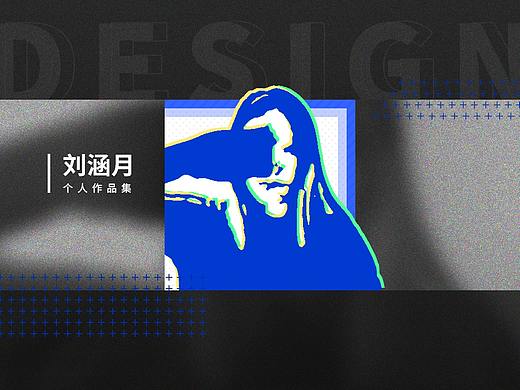 作品集