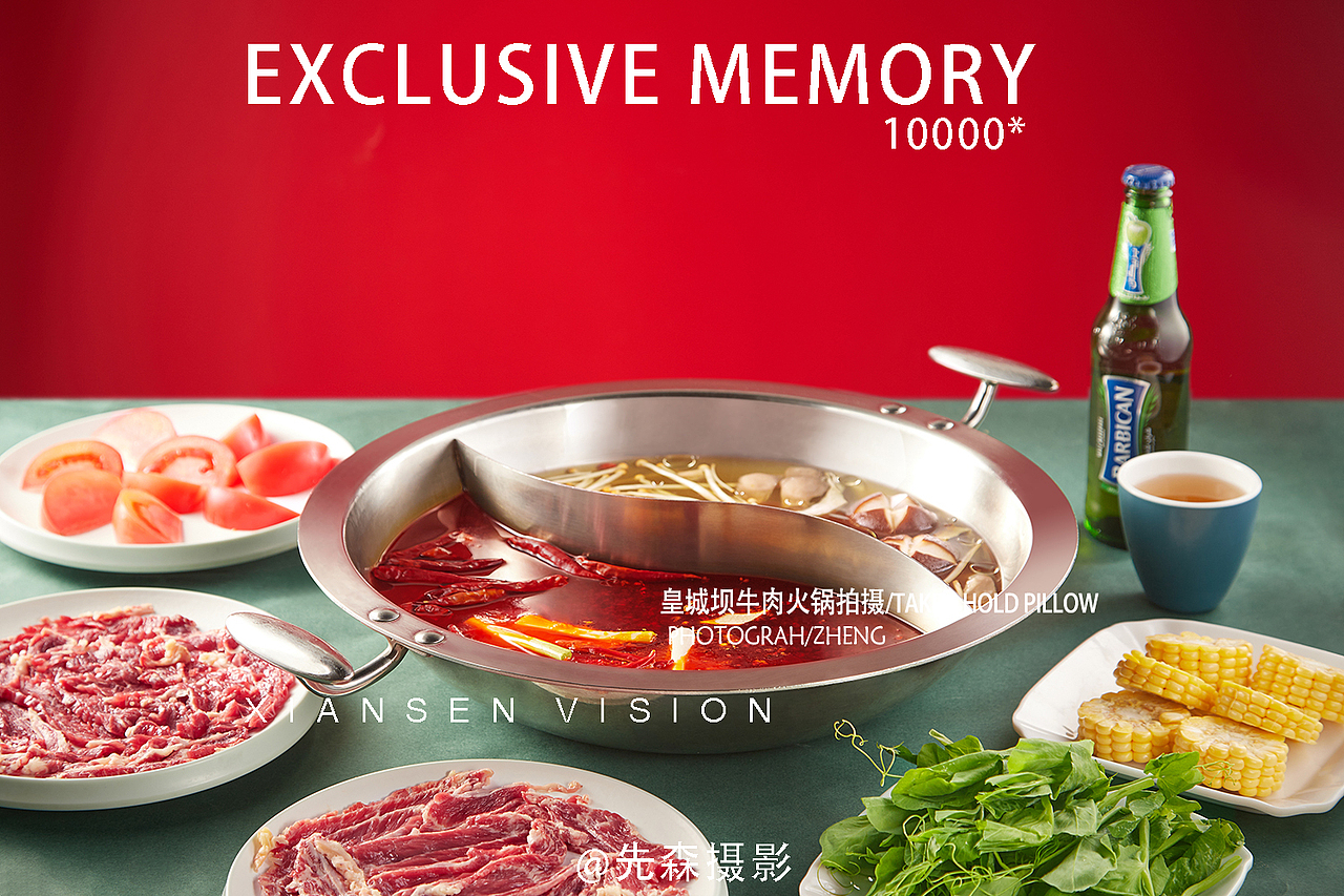 成都美食拍摄摄影 皇城坝牛肉面 火锅拍摄（图ZMjQ5MTA1OTYw） - 美食摄影 - 站酷设计师关耳先森美食摄影原创素材 - 站酷ZCOOL