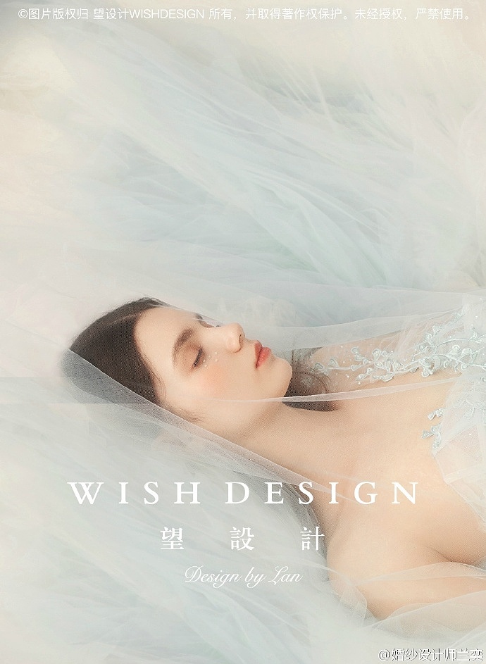 莉吉雅的舞剧，婚纱设计师兰奕2017挚爱系列（图ZNjU3ODY5Njg=） - 正装/礼服 - 站酷设计师婚纱设计师兰奕原创素材 - 站酷ZCOOL