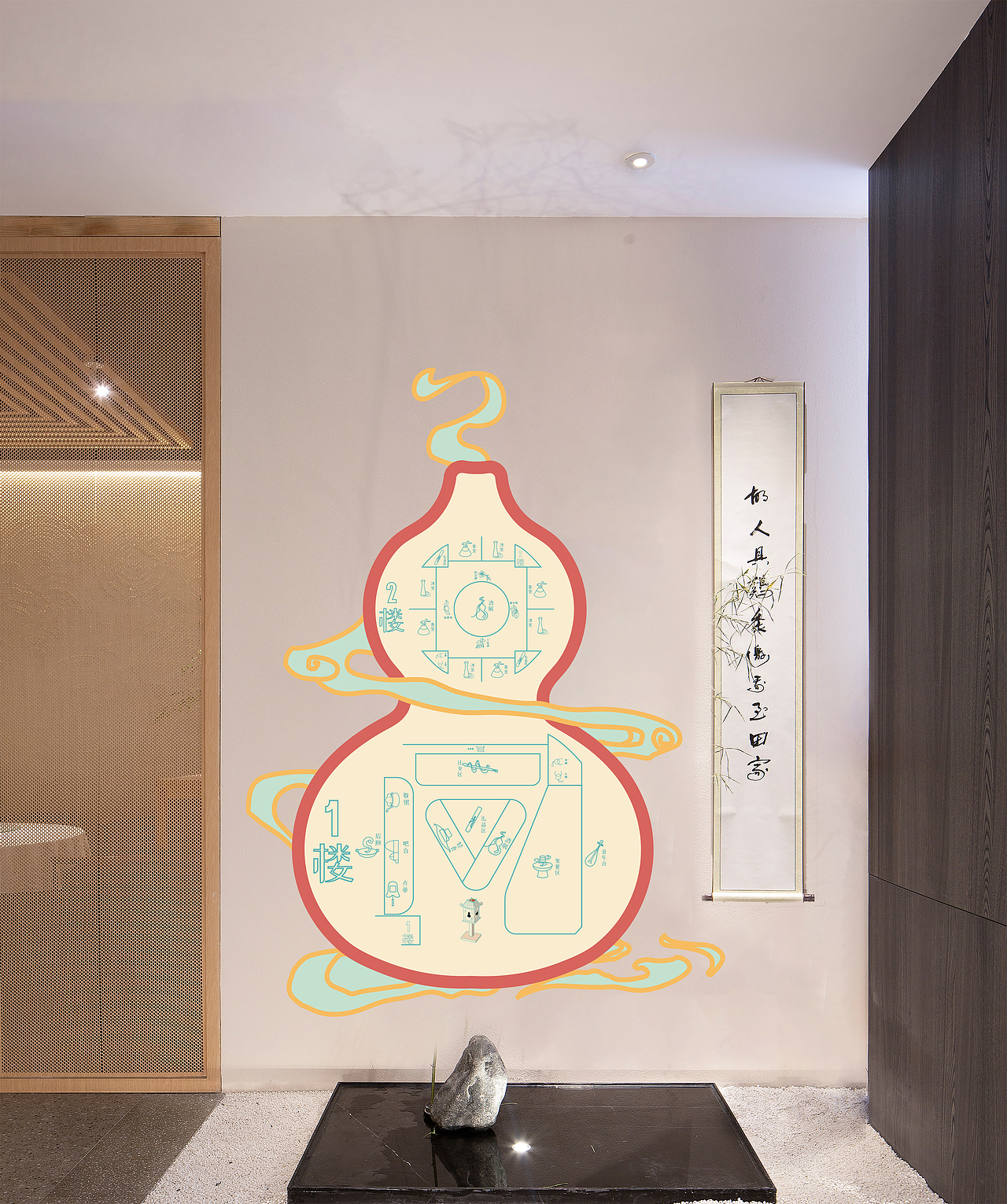 #2020青春答卷#“云帆酒肆”品牌设计（图ZMjExNTk4ODky） - 品牌 - 站酷设计师NUIT原创素材 - 站酷ZCOOL
