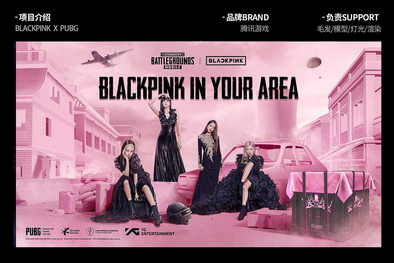 3D Posters | 2019-2020