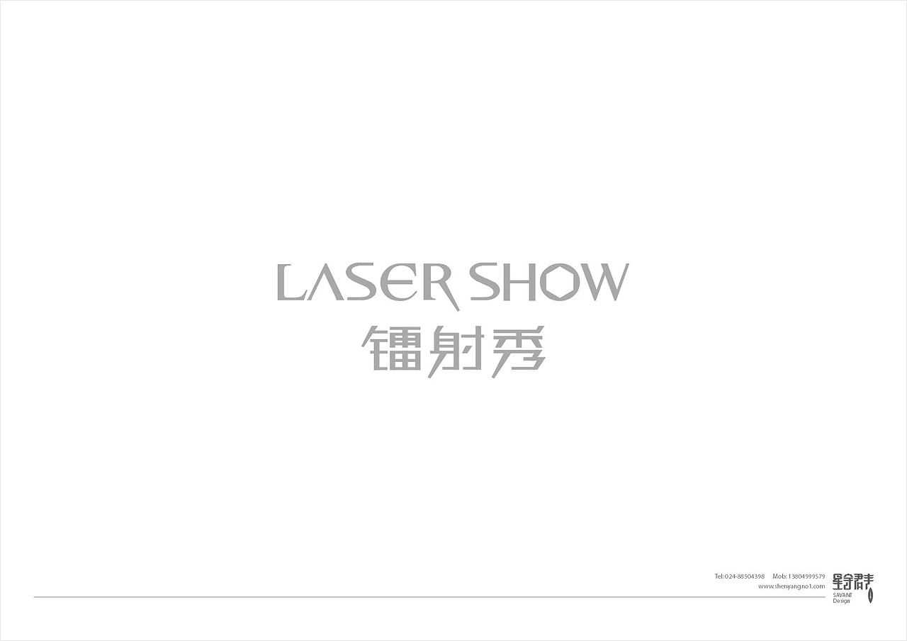 标志设计经验分享（图ZMTI0NzA0Njg=） - Logo - 站酷设计师YST898原创素材 - 站酷ZCOOL