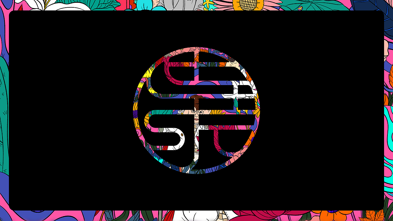 一千零三十五夜个展&顺便做了个自家的LOGO（图ZMjU1NDMzNzQ0） - 其他平面 - 站酷设计师吴尧文化原创素材 - 站酷ZCOOL