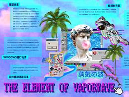 PPT
