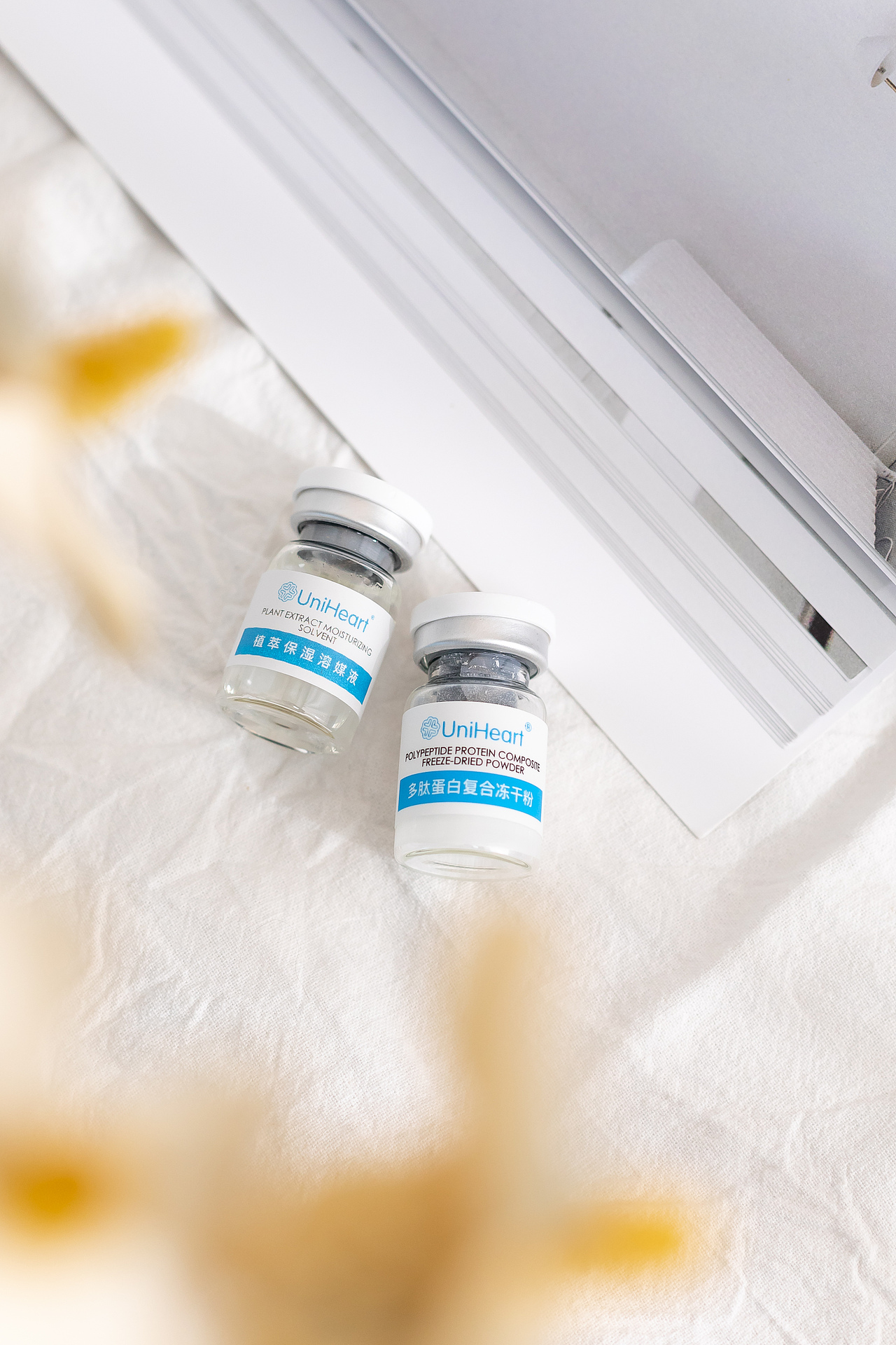 全心多肽复合冻干粉