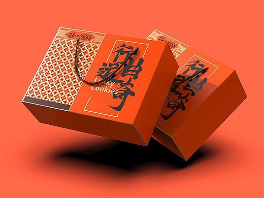 “稻香行运曲奇”品牌包装设计