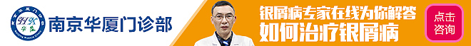 医疗banner（图ZMTUxMjI2NTQ0） - 运营设计 - 站酷设计师唯一丿原创素材 - 站酷ZCOOL
