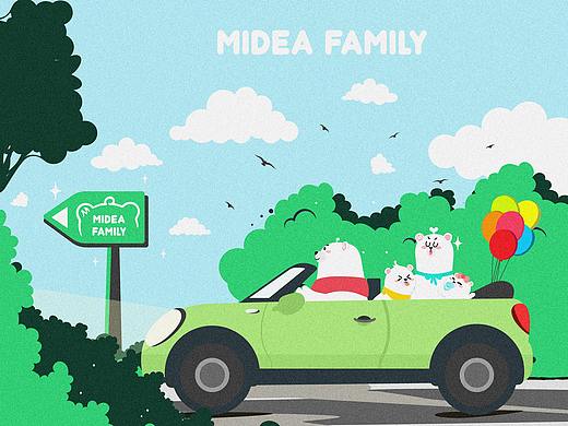 熊~出发吧！（个人主页-ZMzUxOTc4MjA=） - 图案 - 站酷设计师黑皮悦原创素材 - 站酷ZCOOL