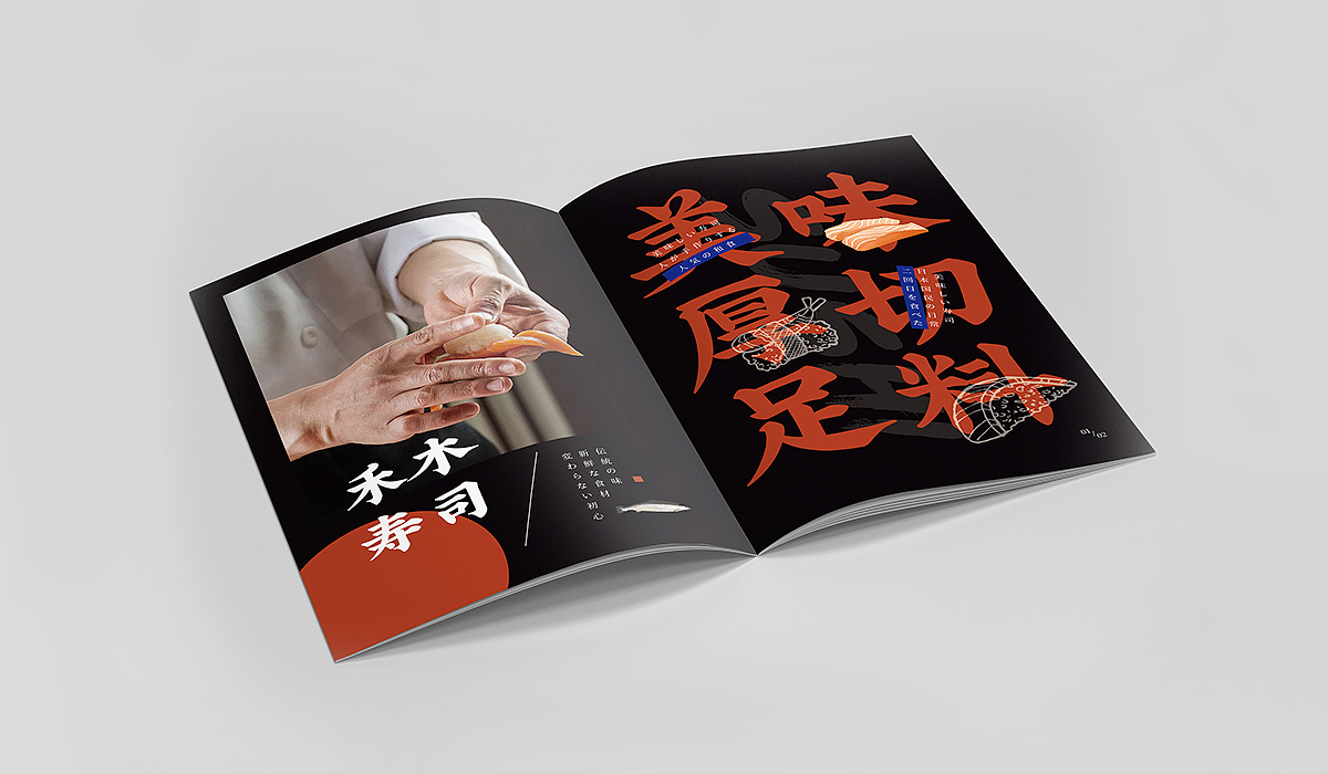 logo+画册 小结（图ZMTY3NzkwNTQ4） - 品牌 - 站酷设计师勤劳的猪坚强原创素材 - 站酷ZCOOL