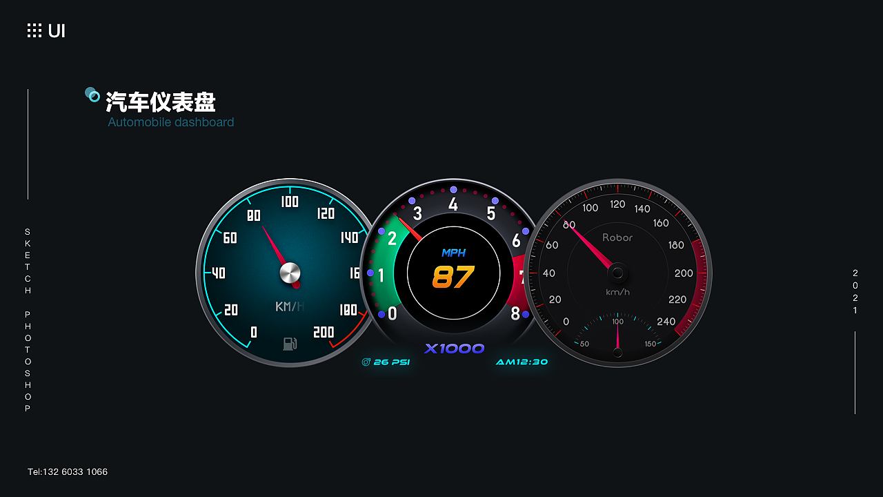作品集（图ZMjg4Njk5OTk2） - APP界面 - 站酷设计师amyyxh原创素材 - 站酷ZCOOL