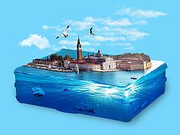 装得下，世界就是你的!