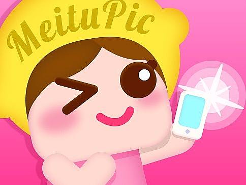 【面试题】某公司UI面试题作品