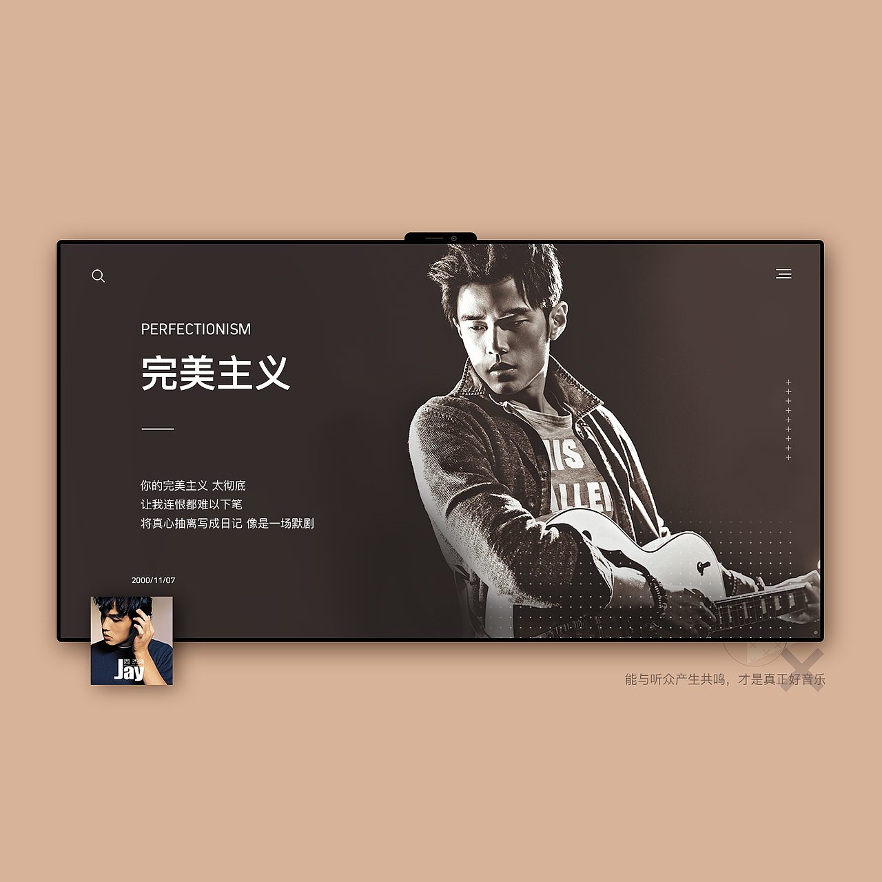 版式设计习作（图ZMTc2NTQwODk2） - 电商 - 站酷设计师小丑侠原创素材 - 站酷ZCOOL