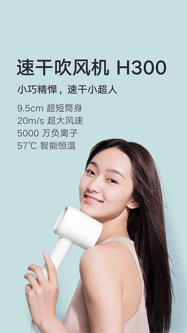 xqy（图ZMjQ1NDQwNzY4） - 电商 - 站酷设计师酷阿111原创素材 - 站酷ZCOOL