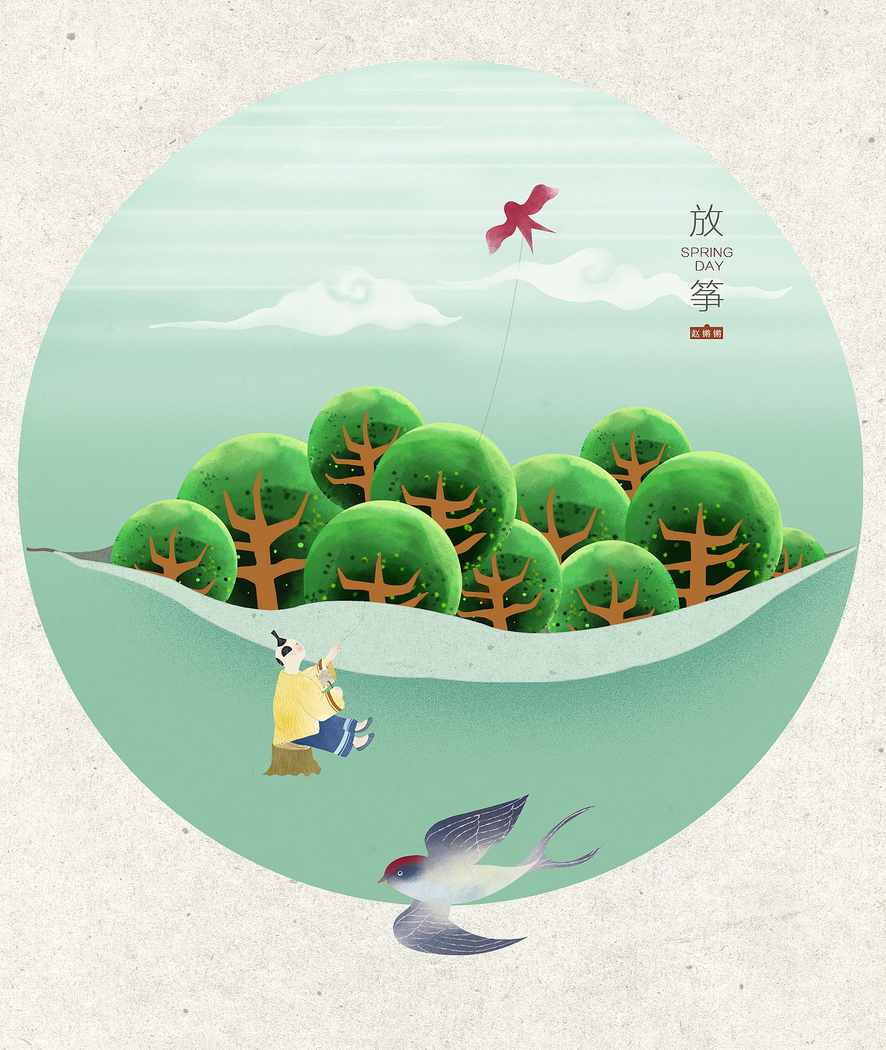 系列插画｜古人春天做什么（图ZMjcyODEzNzI0） - 创作习作 - 站酷设计师黄永懿YoYi原创素材 - 站酷ZCOOL