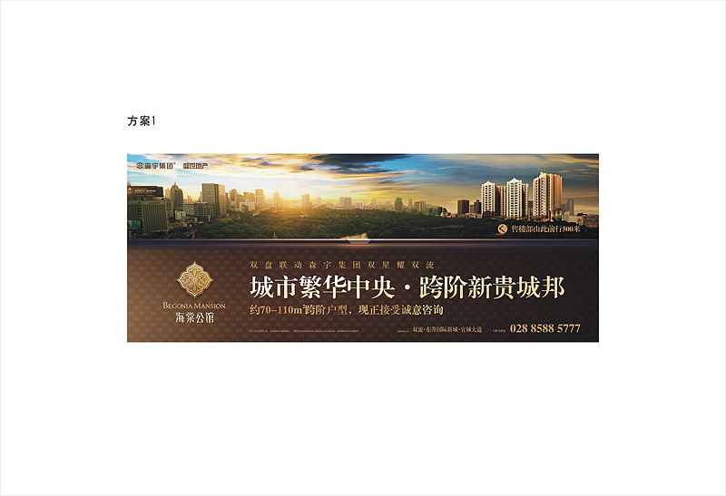 三年回顾之三（图ZOTU2MTY0OA==） - 其他平面 - 站酷设计师r4724原创素材 - 站酷ZCOOL