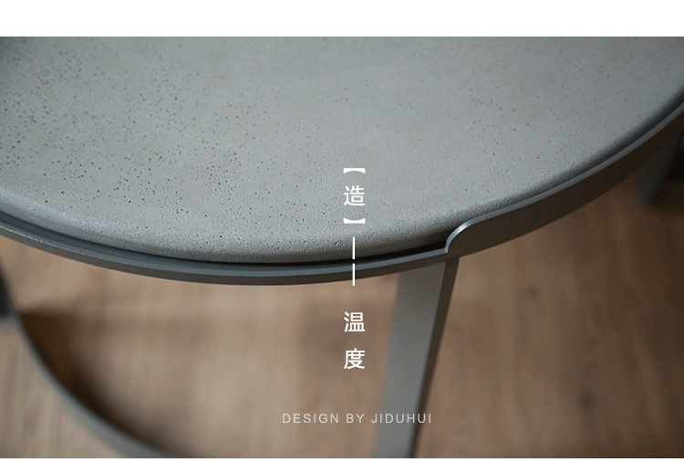 几度灰 /【8°C 组合茶几】（图ZOTc4NTMxNTY=） - 生活用品 - 站酷设计师JIDUHUI原创素材 - 站酷ZCOOL
