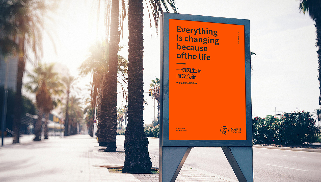 2017-2018作品精选