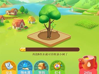 小美果园游戏app互动引流游戏接广告