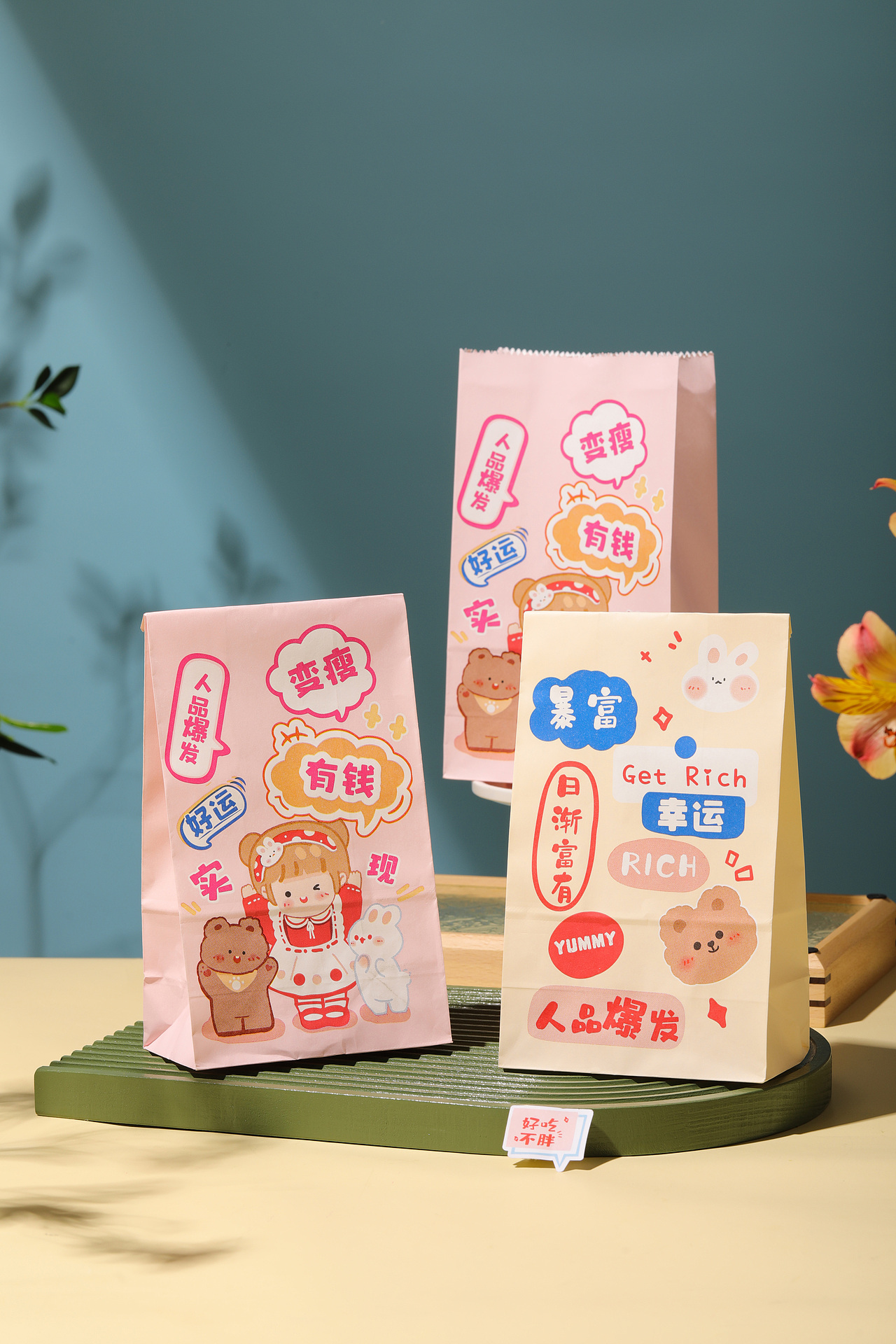 “可爱文字西点打包袋~”