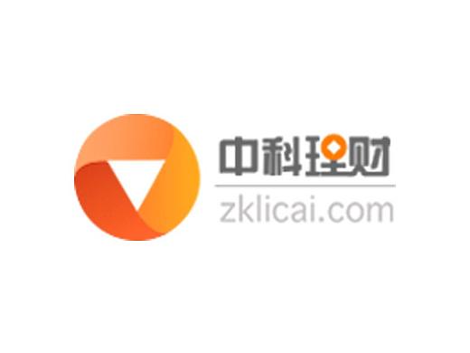 中科理财