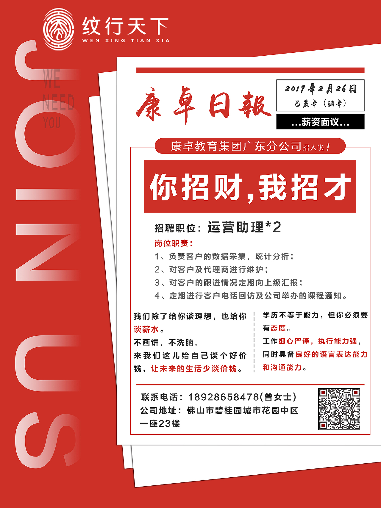 综合（图ZMTc2NjUyMDAw） - 其他平面 - 站酷设计师水生丷原创素材 - 站酷ZCOOL