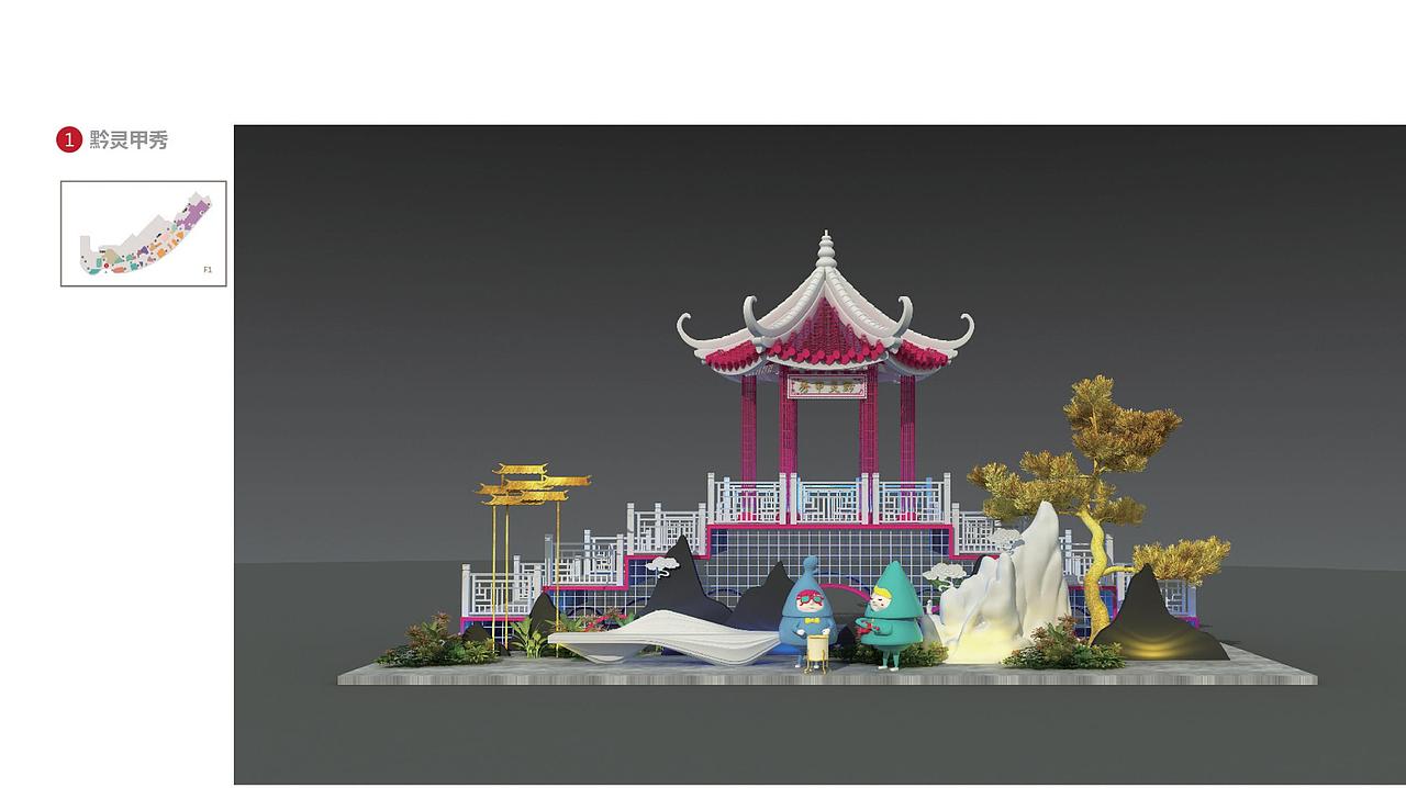 开业美陈（图ZMjU5MDgzMzIw） - 其他三维 - 站酷设计师苏州商业美陈设计原创素材 - 站酷ZCOOL