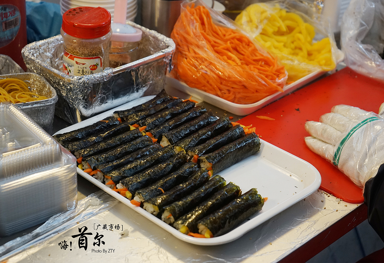 第二次去韩国~辞职去走走~