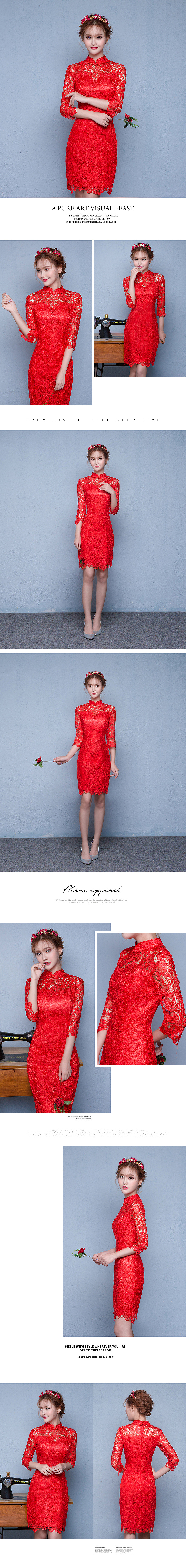 首页海报 全屏海报 618粉丝狂欢节年中大促促销海报 淘宝天猫女装婚纱礼服通栏海报 宝贝详情页描述