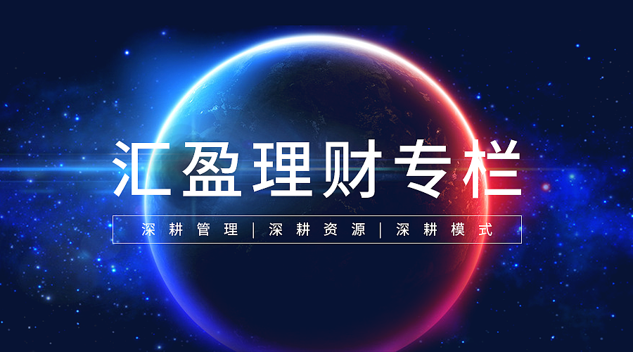 微信公众号封面图（图ZMTQxOTUzMjIw） - 运营设计 - 站酷设计师音凡宝原创素材 - 站酷ZCOOL