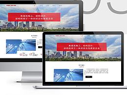 电力公司VI