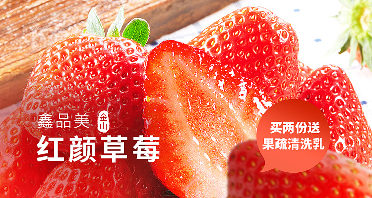 banner（图ZMjY3NjA1NjAw） - 海报 - 站酷设计师森林迷失的小熊原创素材 - 站酷ZCOOL