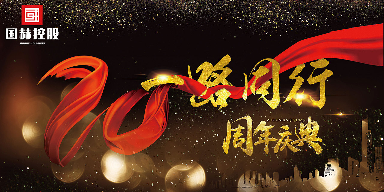 房地产（图ZMTAyNzkxNjk2） - 海报 - 站酷设计师橘子味的猫咪原创素材 - 站酷ZCOOL