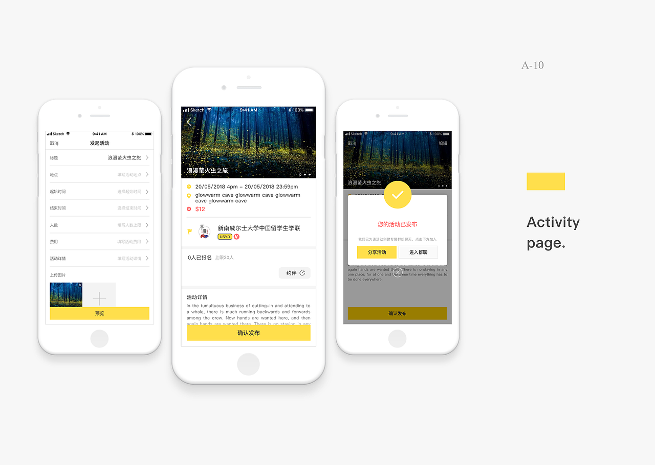 作品整理（图ZMTE4OTgwNDc2） - 其他UI - 站酷设计师佳木Nina原创素材 - 站酷ZCOOL