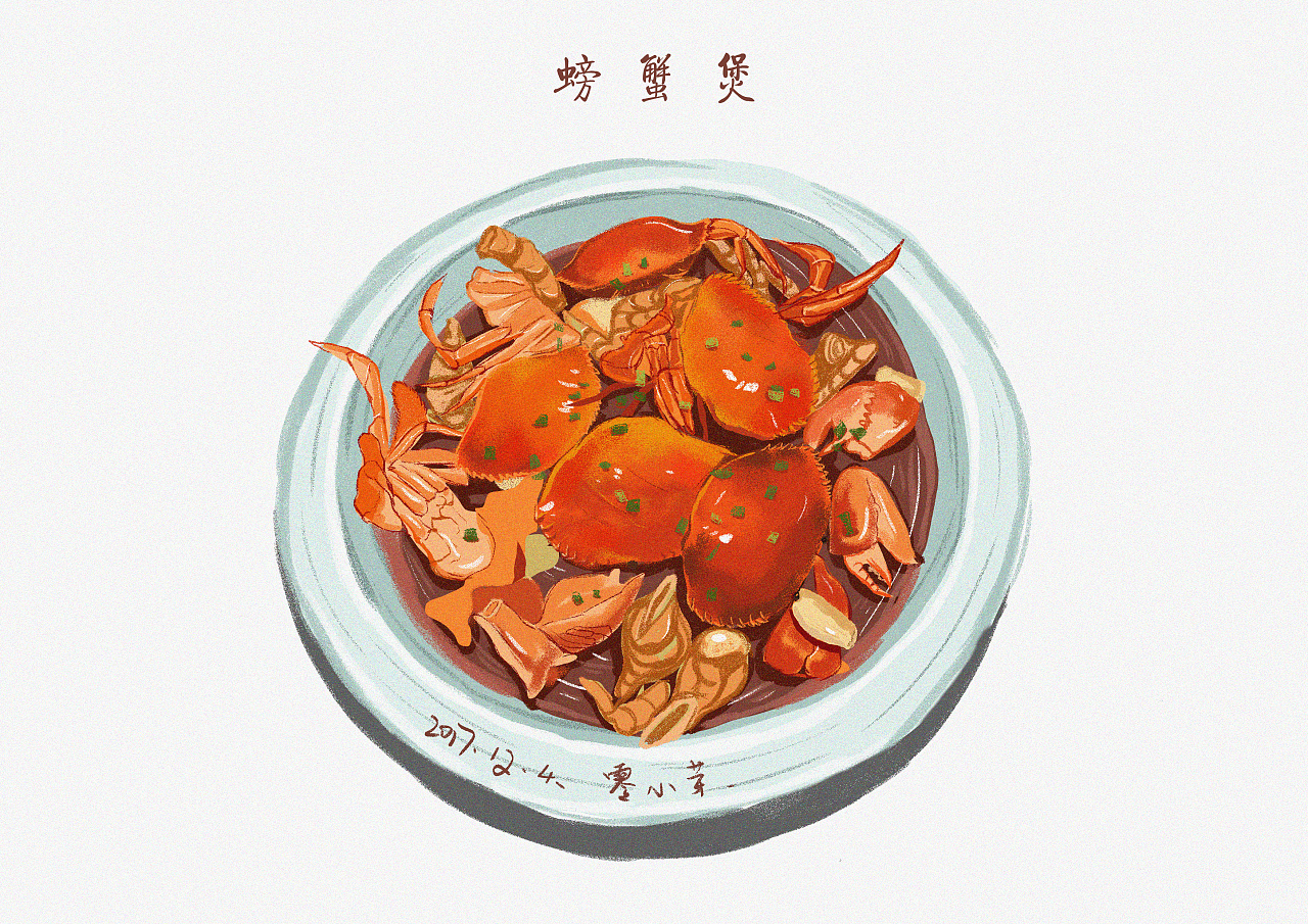 手绘美食-川菜十大名菜-持续更新|插画|艺术插画|wanwan93 - 原创作品 - 站酷 (ZCOOL)