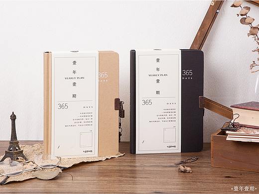 产品宣传